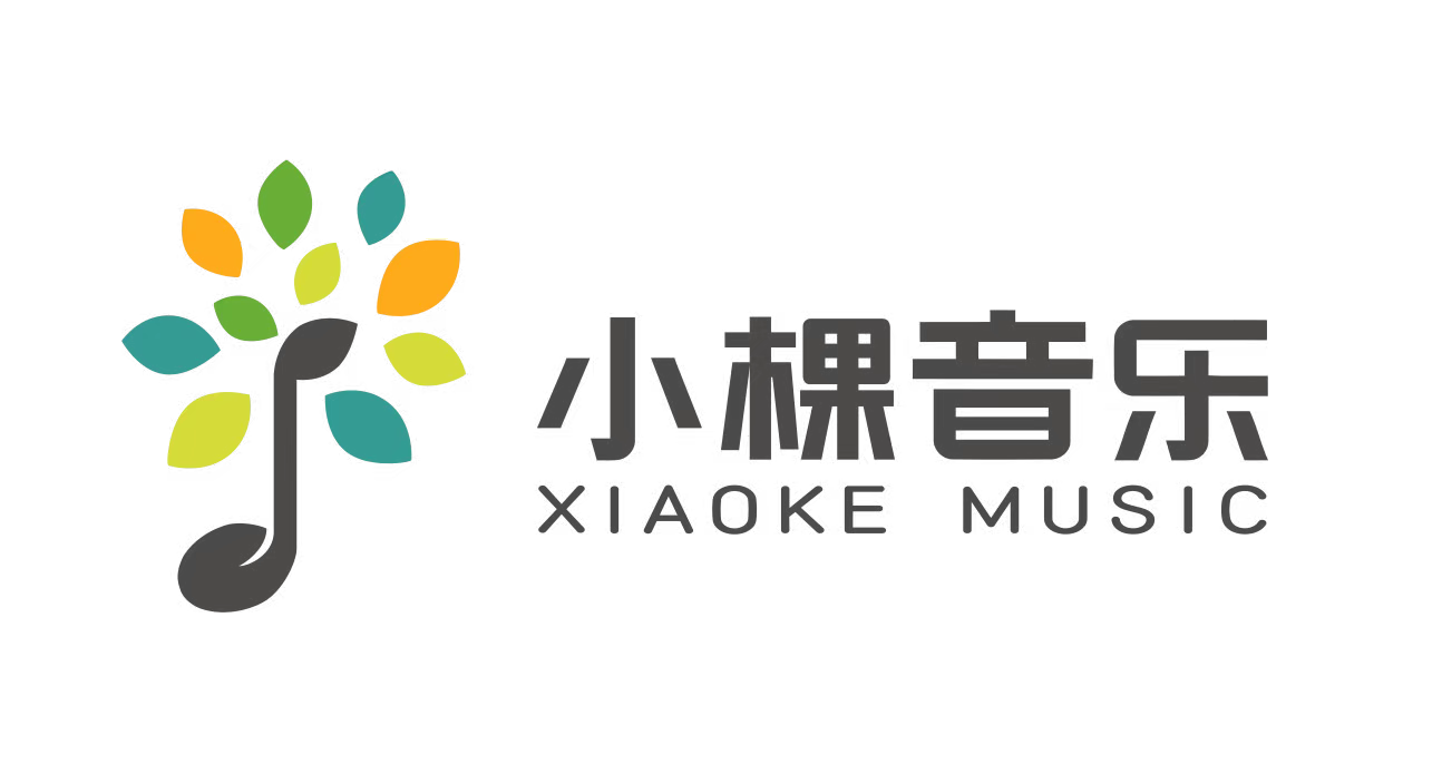 小棵音乐 XIAOKE MUSIC：彩色音符树标志